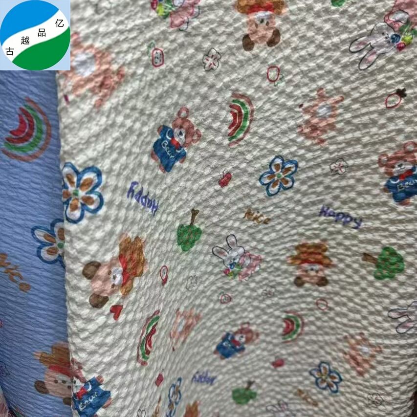 High quality woven polyester bubble print stock fabric for garment M-241225-2