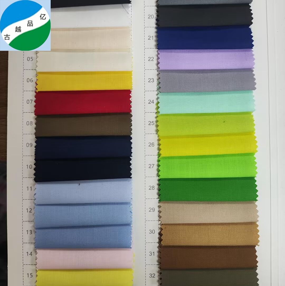 Ready goods 6536 TC poplin dyed fabric RS-250214-11