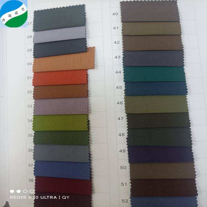 High quality  A grade nylon four way stretch ripstop fabric for garment RS-250707-4