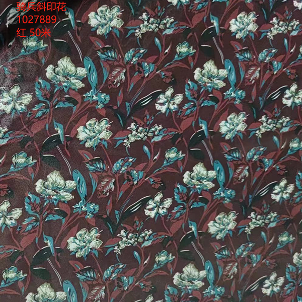 Free sample ready made polyester twill print fabric for clothing R-241014-95