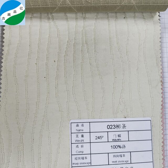 Fashion fabric 100% polyester embroidery fabric for luxury garment and home textile RS-250724-3