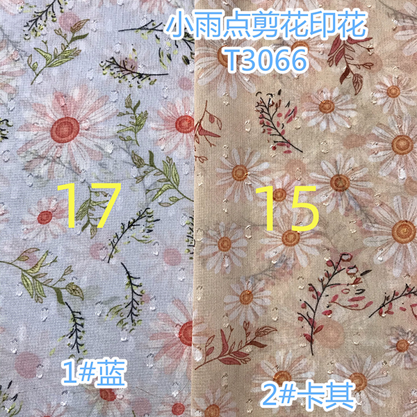 Factory wholesale ready made 100% polyester dot cutting print fabric R-241011-81