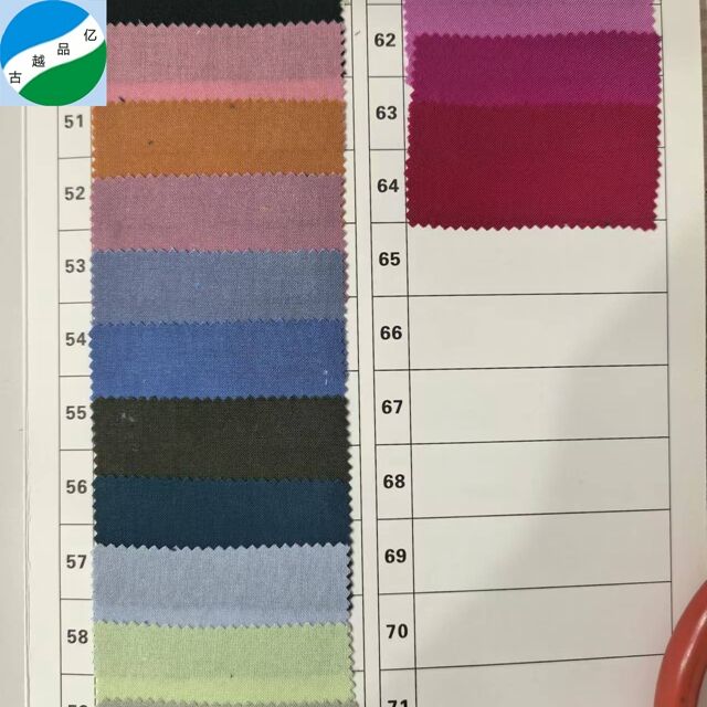 Discounted ready goods 3068 100% rayon fabric plain dyed for garment women dress R-250805-2