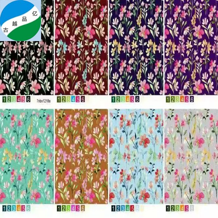 China textile discounted fresh order polyester 4-ways spandex print fabric G-074