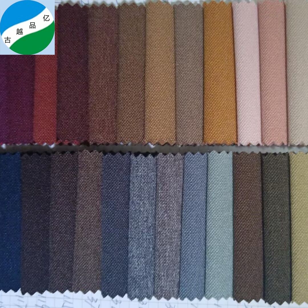 Hot selling discounted ready goods made polyester pant dyed fabric R-241224-4