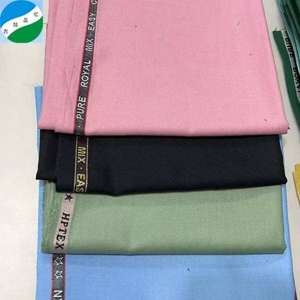 卸売テキスタイルTRズボン用英字ライン入り生地R-250905-2