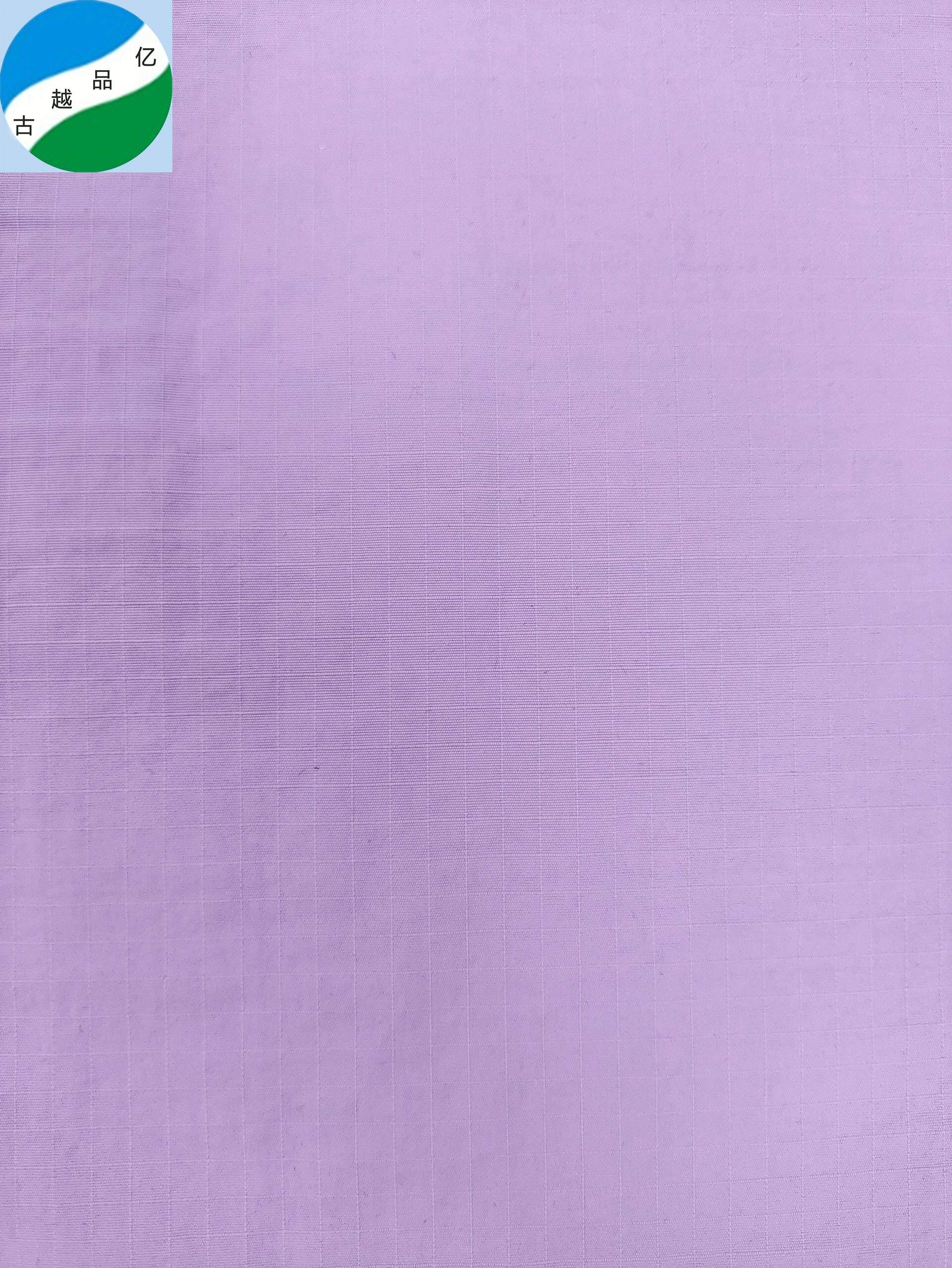 Wholesale waterproof jacket material 100%nylon plain dyed fabric RS-250603-7