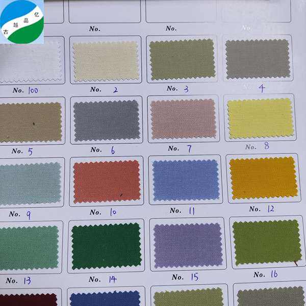 Good sales knitted cotton trouser fabric for garment RS-250612-10