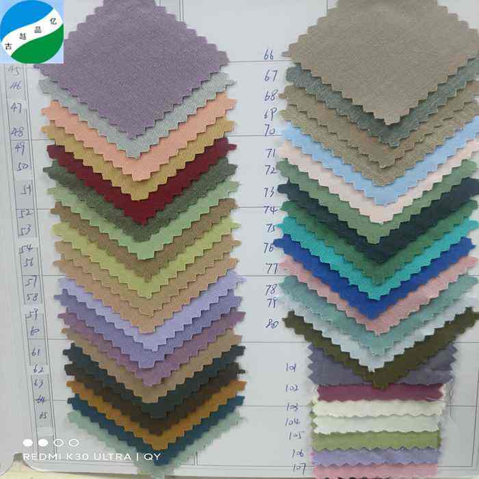 Telado TR spandex twill de alta qualidade teñido para confección RS-250402-16