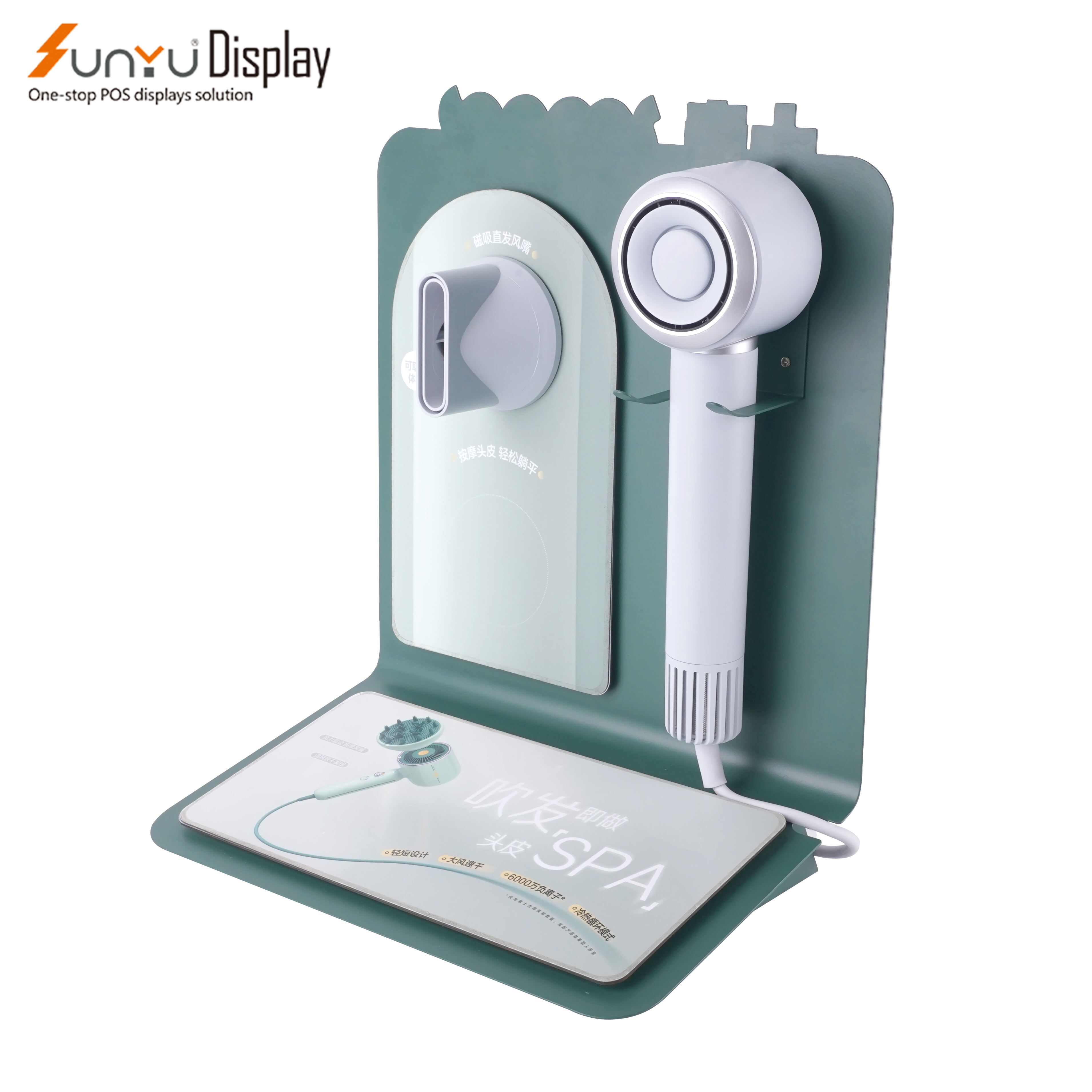 Metal Hair Dryer Display Stand