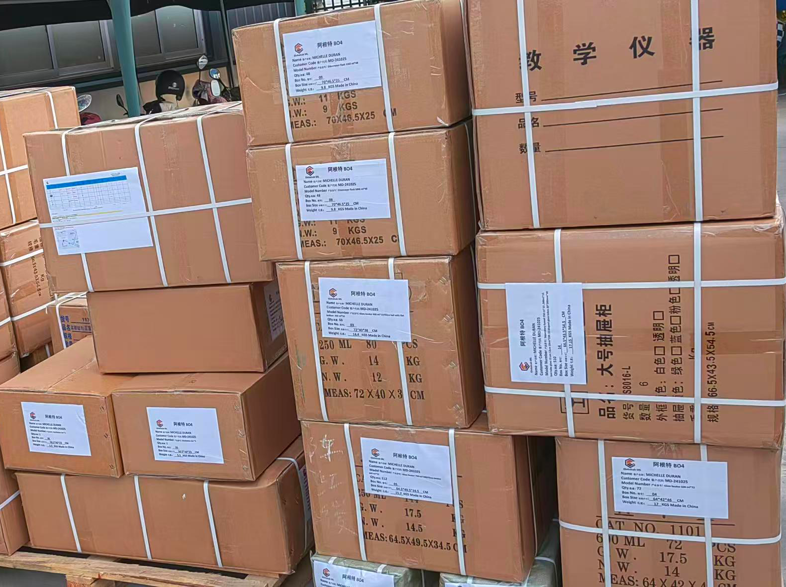 Packed with care, shipped with confidence. Your lab essentials are on the way! ✨