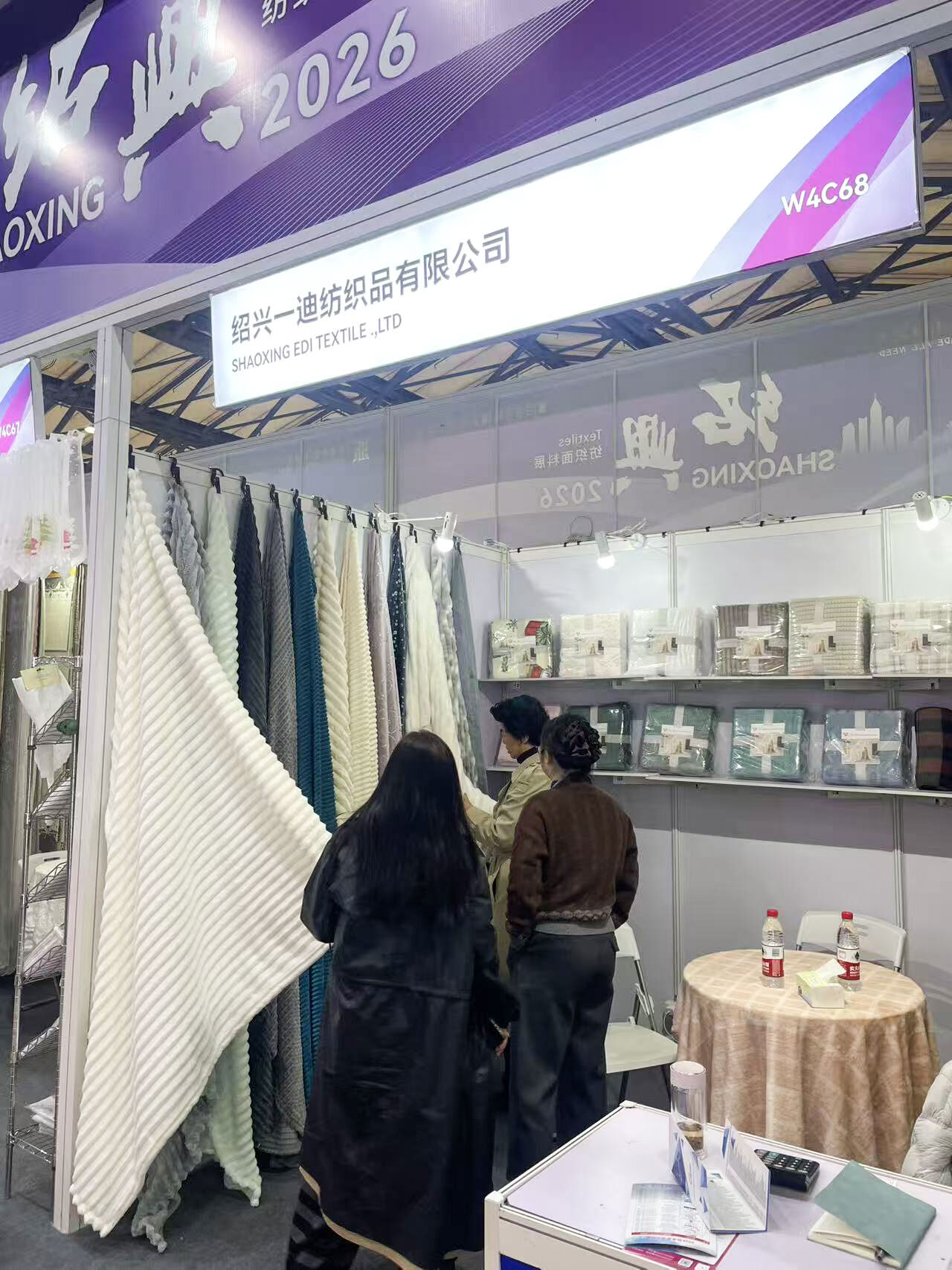 A Strong Start to 2026: Edi Textile Shines at The 34th East China Fair 2026 | New Blankets