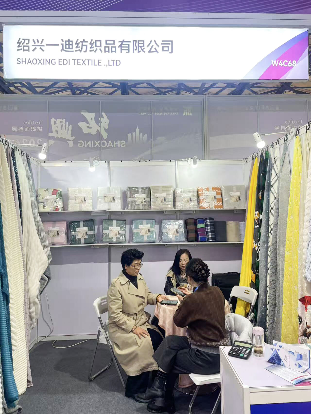 East China Fair 2026, blanket supplier
