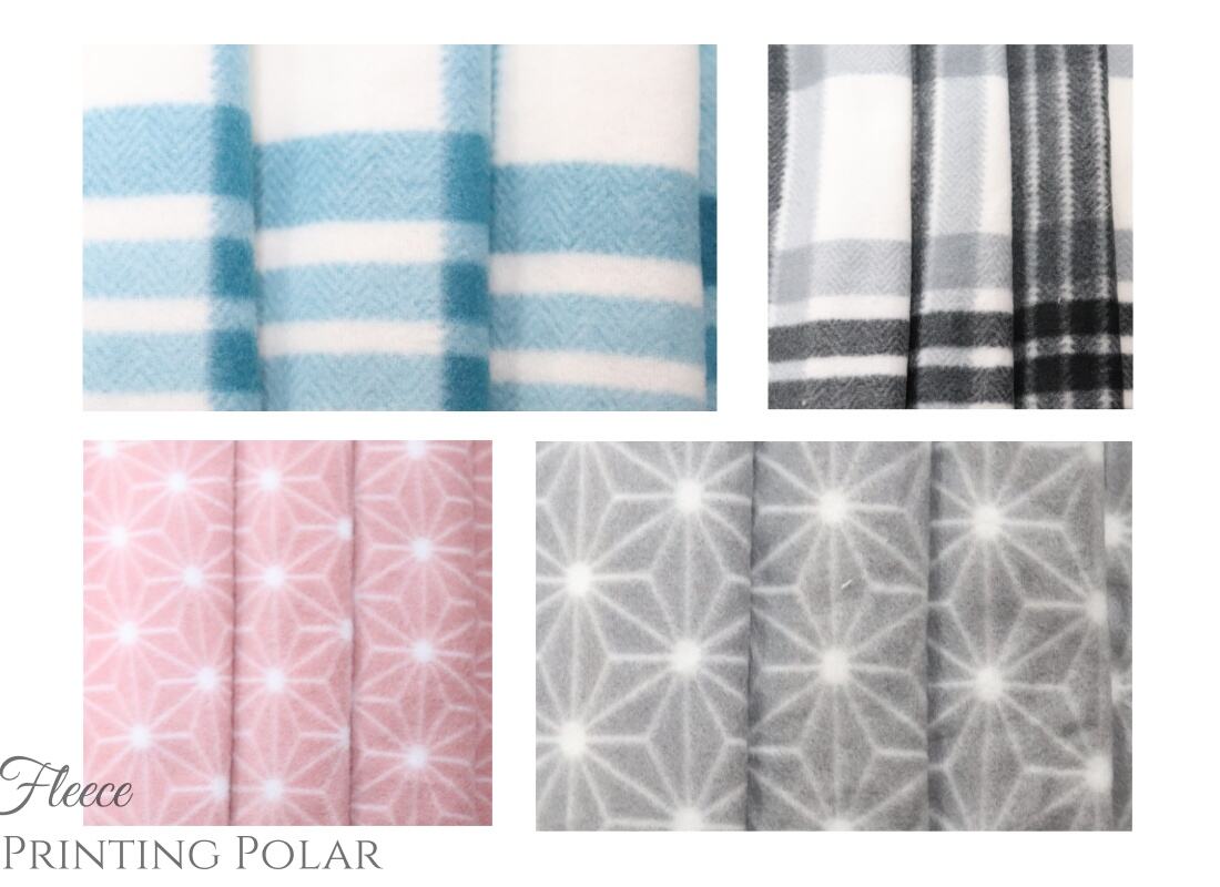 A-Z Guide to Polar Fleece