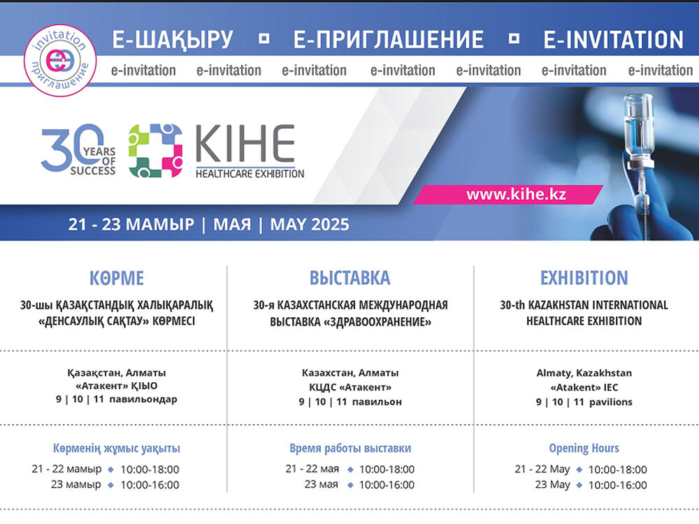 news-0