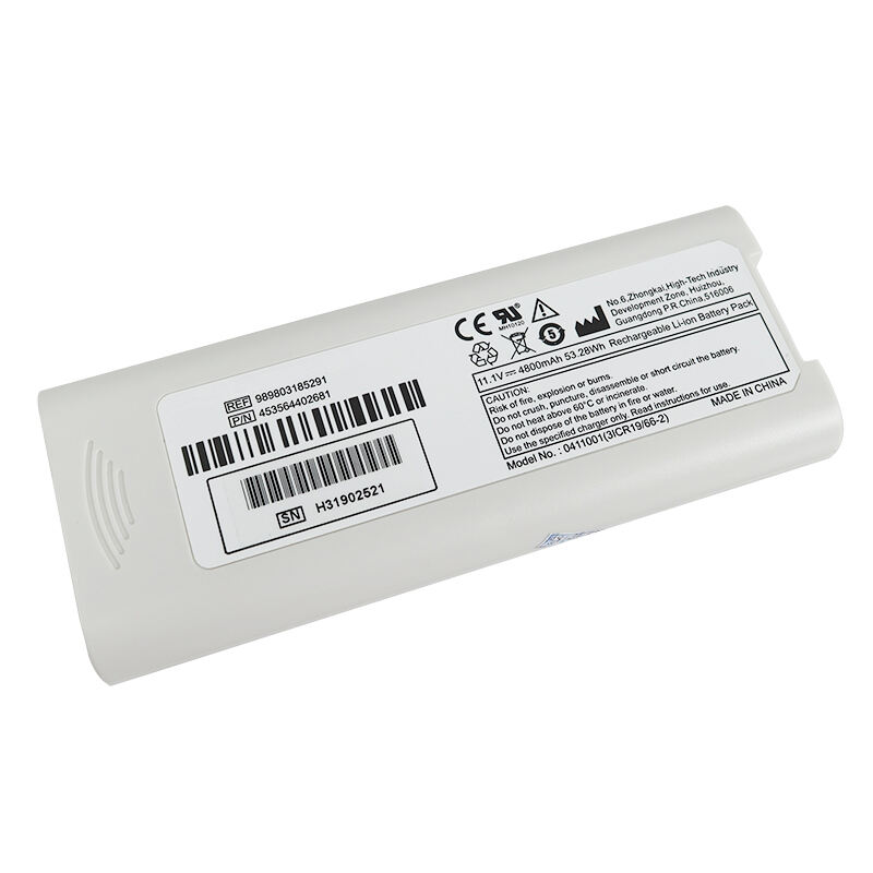 11.1V 4800mAh 453564402681 Lithium-ion Medical Battery for Philips TC10