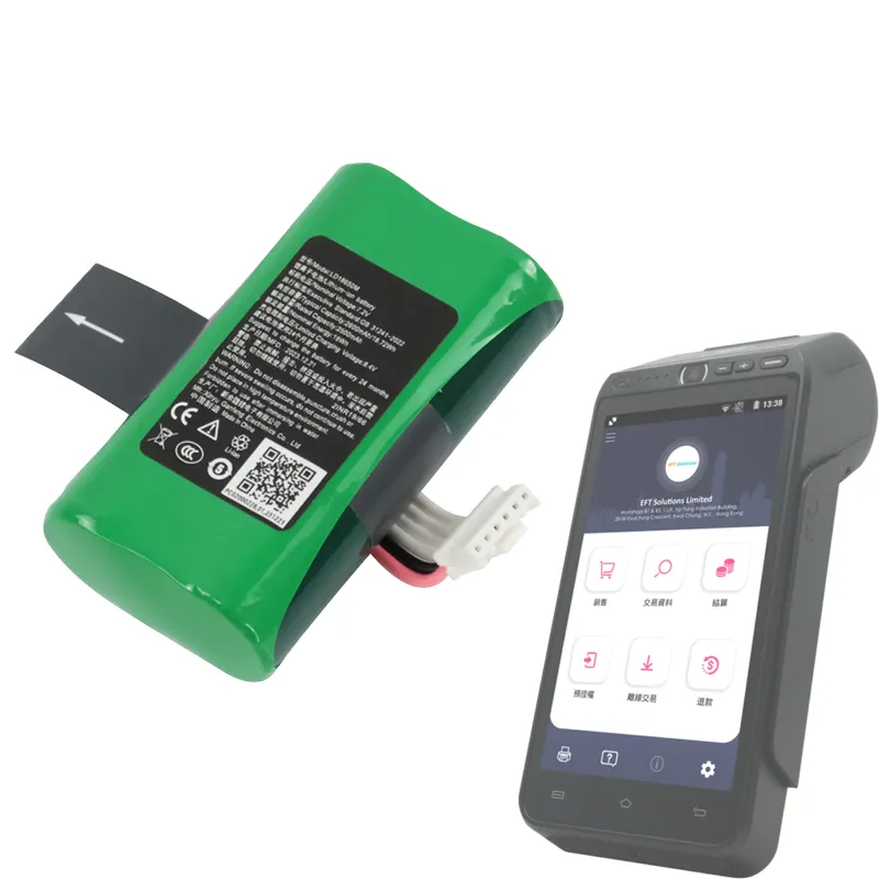 POS Payment Terminal Battery