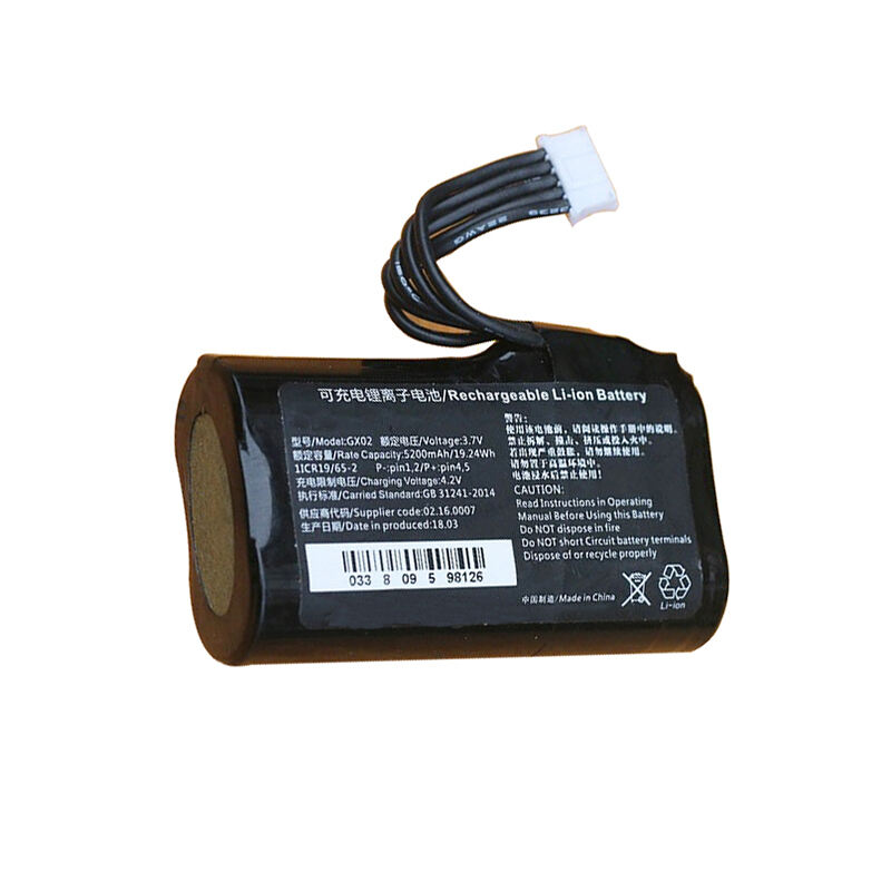 New OEM NEW POS Replacement Terminal 5200mAh 3.7V Lithium ion Rechargeable Battery Nexgo GX02 N3 N5