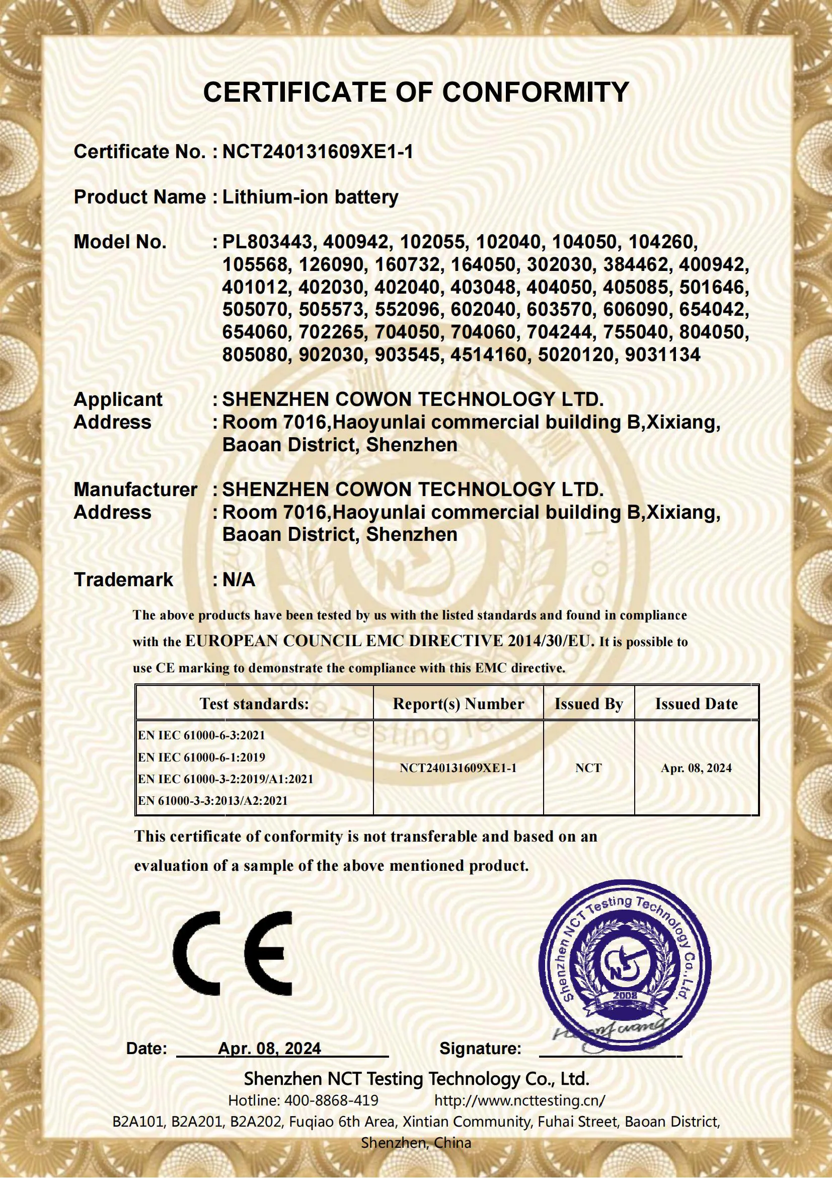 certification