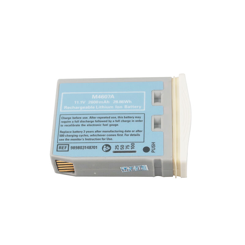 10.8V 2600mAh M4607A Lithium-ion Medical Battery for Philips MP2 X2
