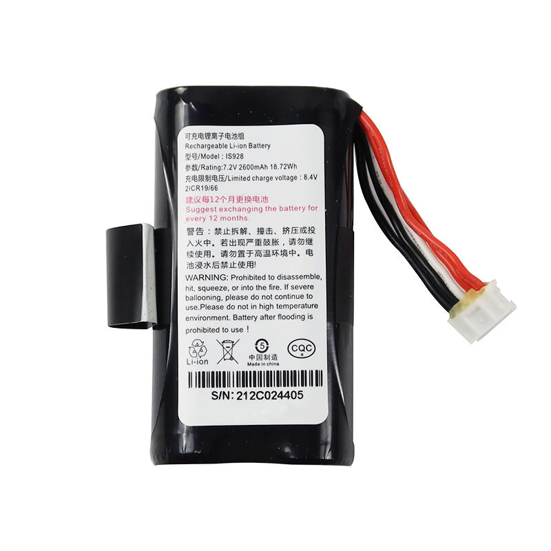 OEM Li-ion 7.2V 2600mAh Rechargeable lithium ion IS928 NEWPOS 9220 Battery POS systems for NEW9210 NEW 9220 pos machine