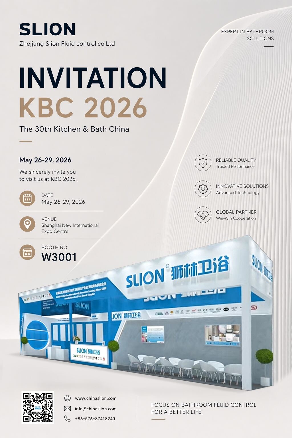 Join Us at KBC Shanghai 2026!-1