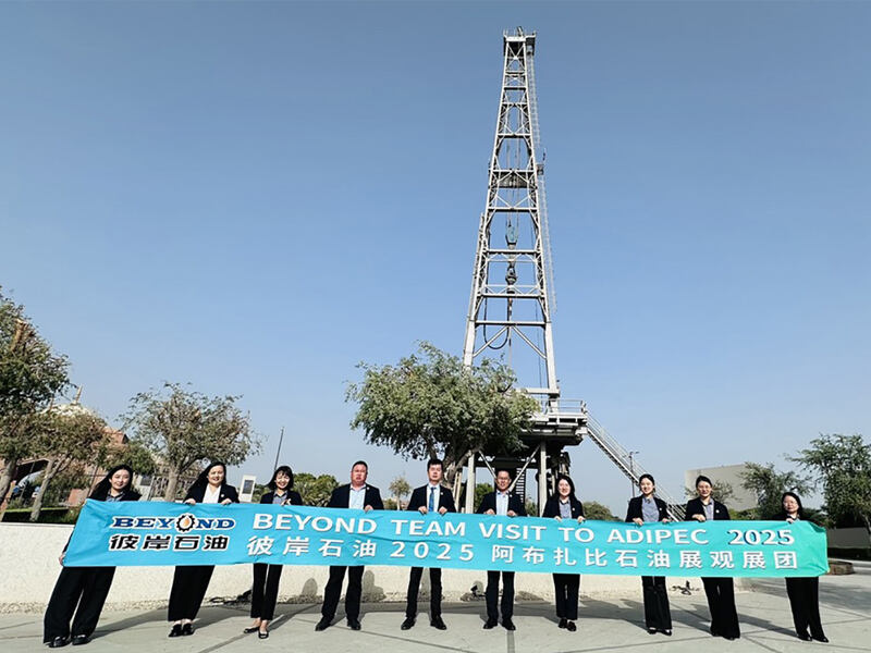 Groupe d'exposition ADIPEC2025 Beyond Petroleum
