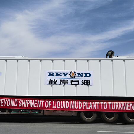 Beyond Shipment of Liquid Plant to Turkmenistan