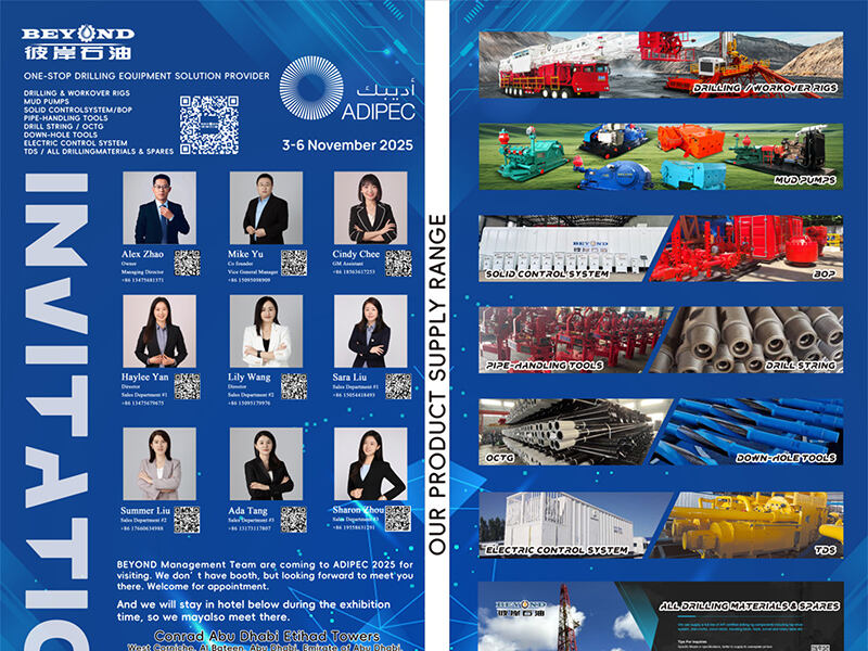 Avis de Beyond Exhibition