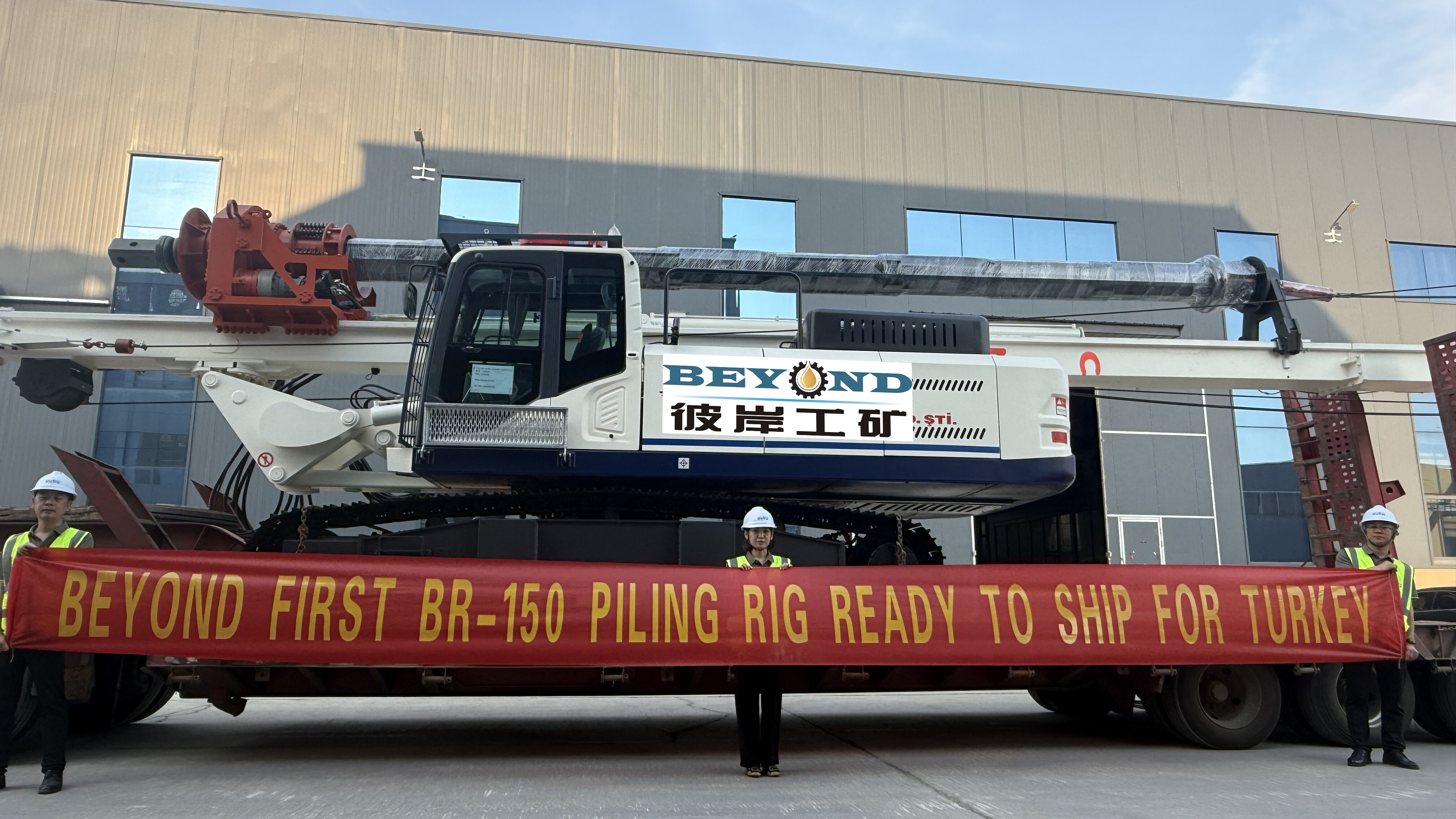 BEYOND FIRST BR-150 PILING RIGREADY TO SHIP FOR TURKEY