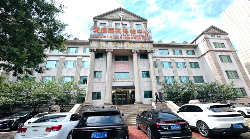 图片9.jpg