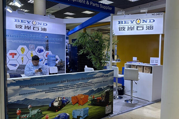 BEYOND is in Russia for the NEFTEGAZ 2025 Exhibition