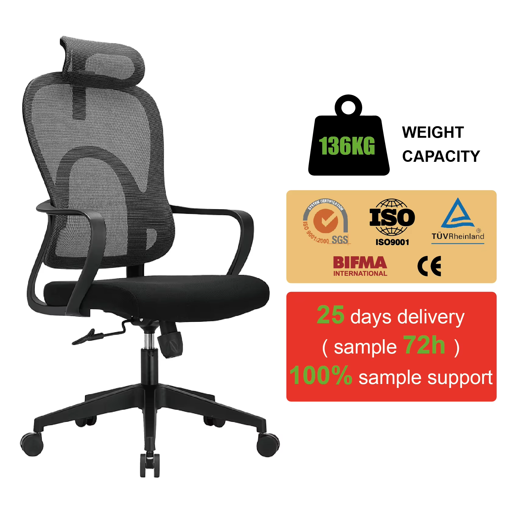 كرسي مكتبي شبكي من القماش – شبكة تنفسية ومقعد من قماش ناعم لمزيد من الراحة في المكتب