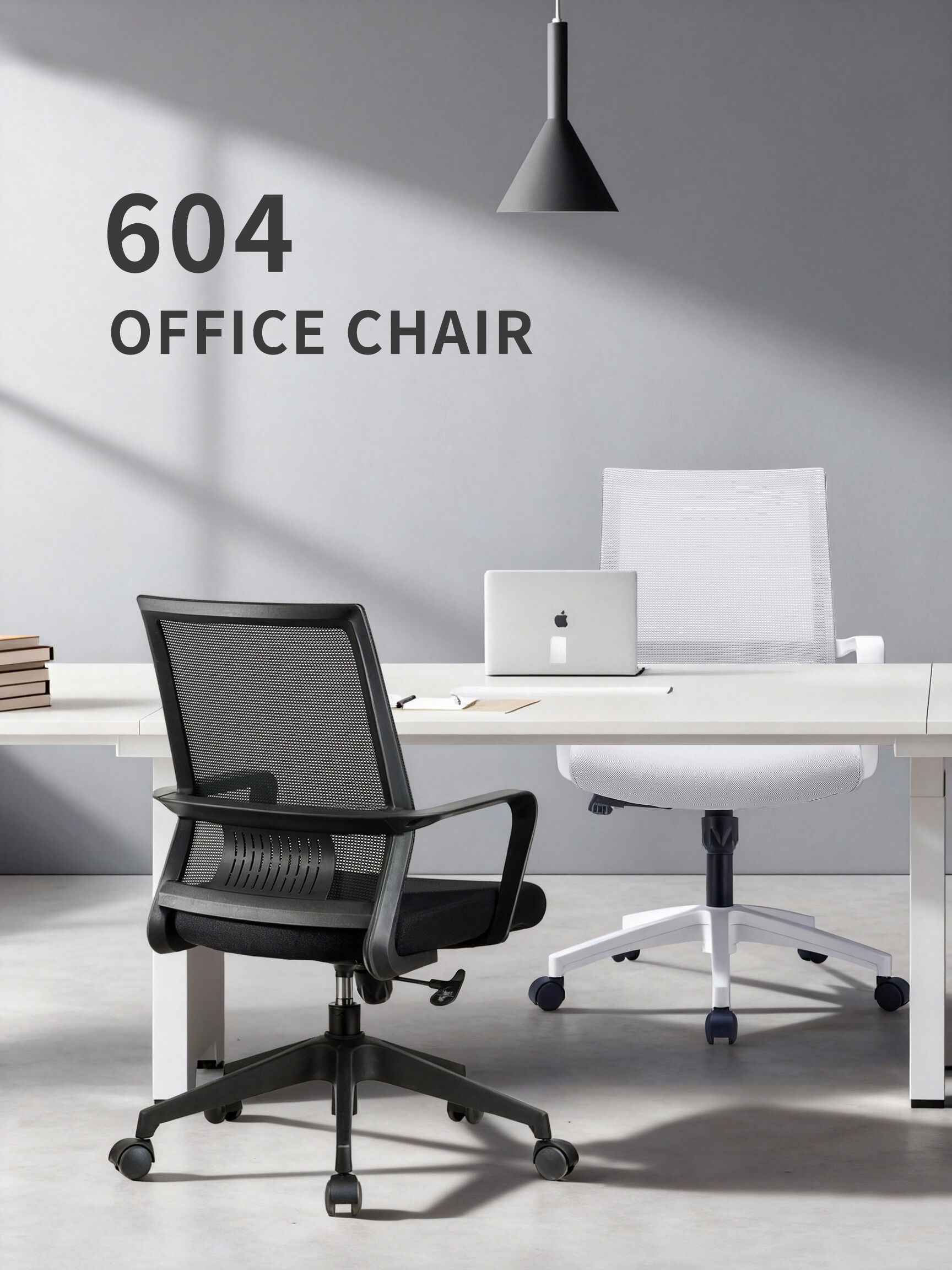 大量購入向けの学校用として適したエルゴノミックな学習椅子はどれですか？