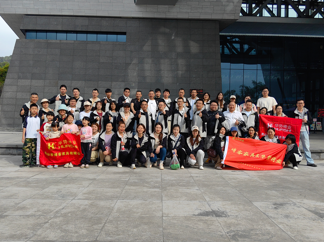 فعالیت موفق پیاده‌روی تیم‌سازی مبلمان بوکه