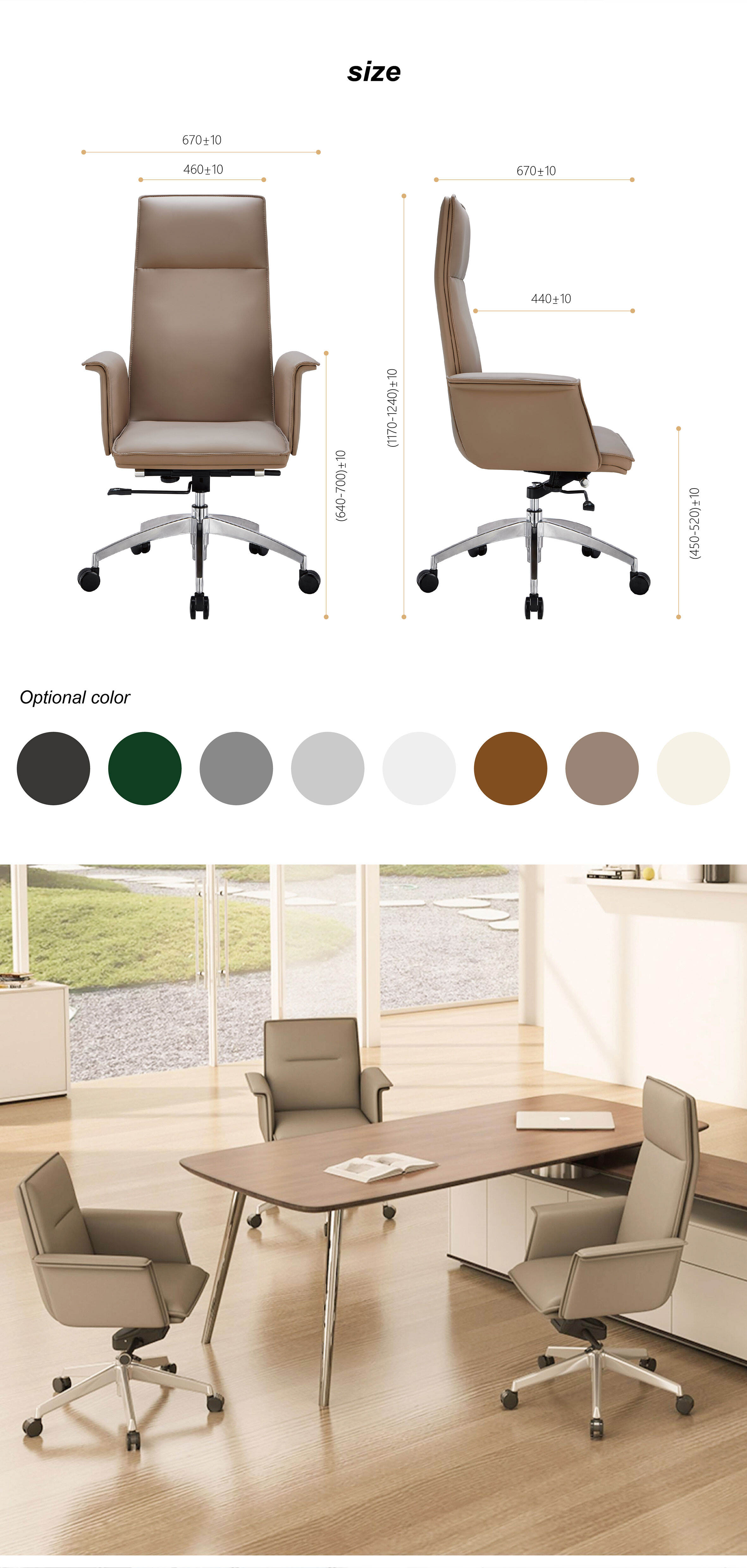 Choose Our Leather Office Chairs – Luxury Comfort, Professional Office Design