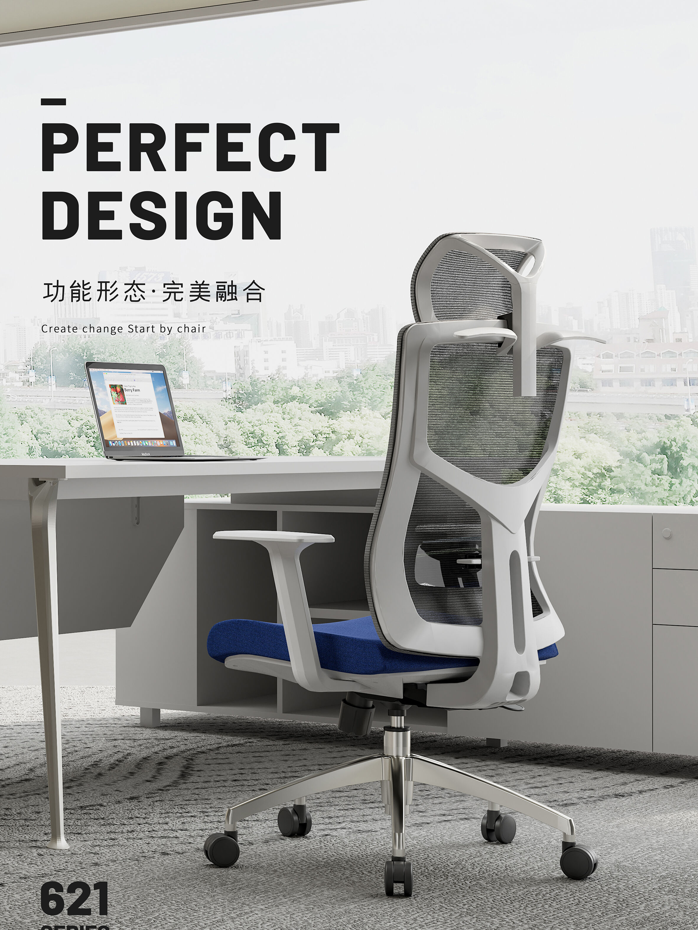 Choose Our High Back Office Chairs – Full Spine Support, Luxury for High-End Office