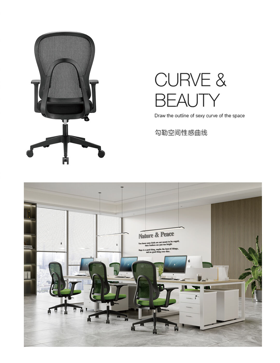 企業調達向けの費用対効果の高い会議用チェアを選ぶ方法