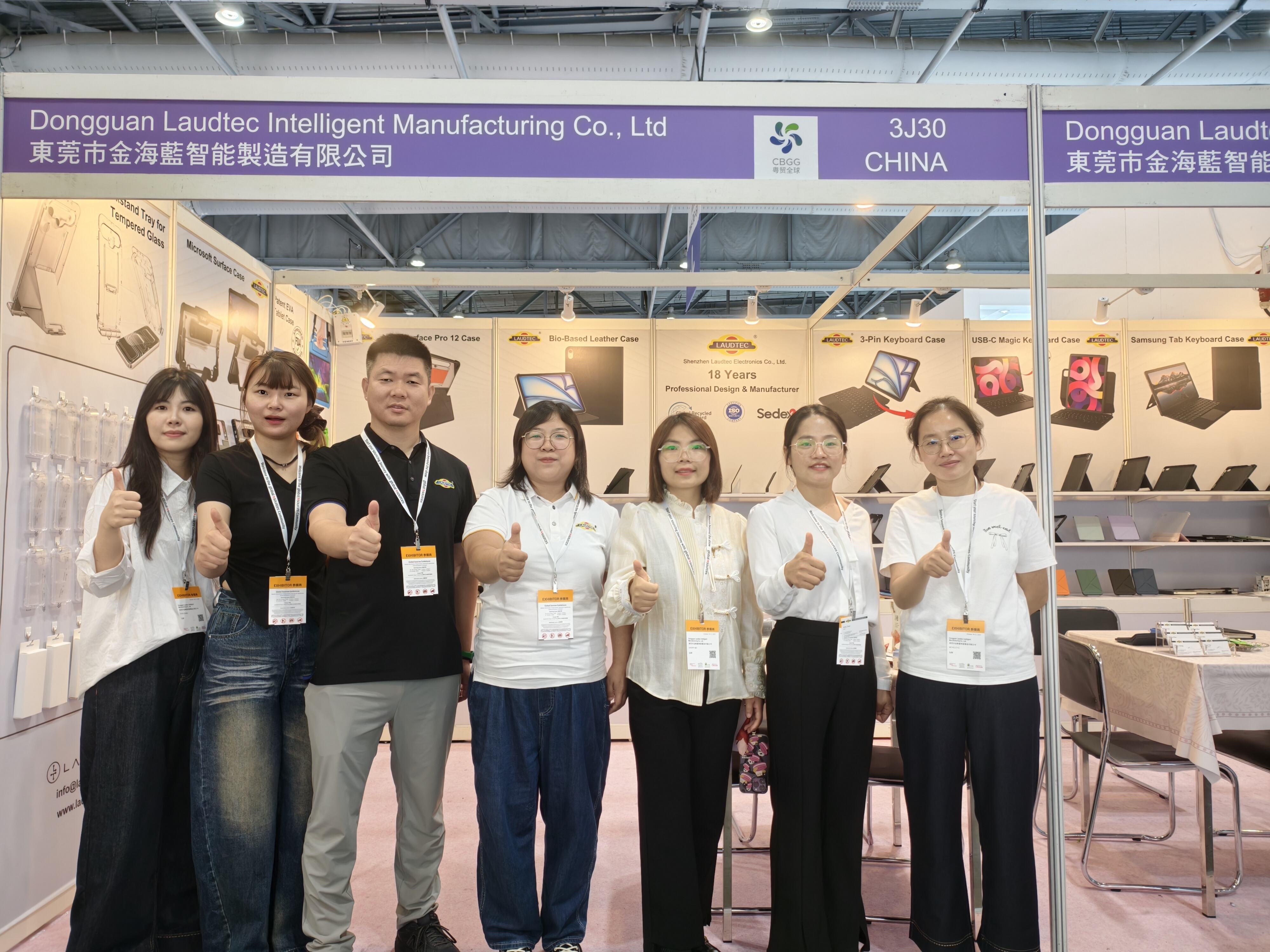 Global Sources Mobile Electronics Show