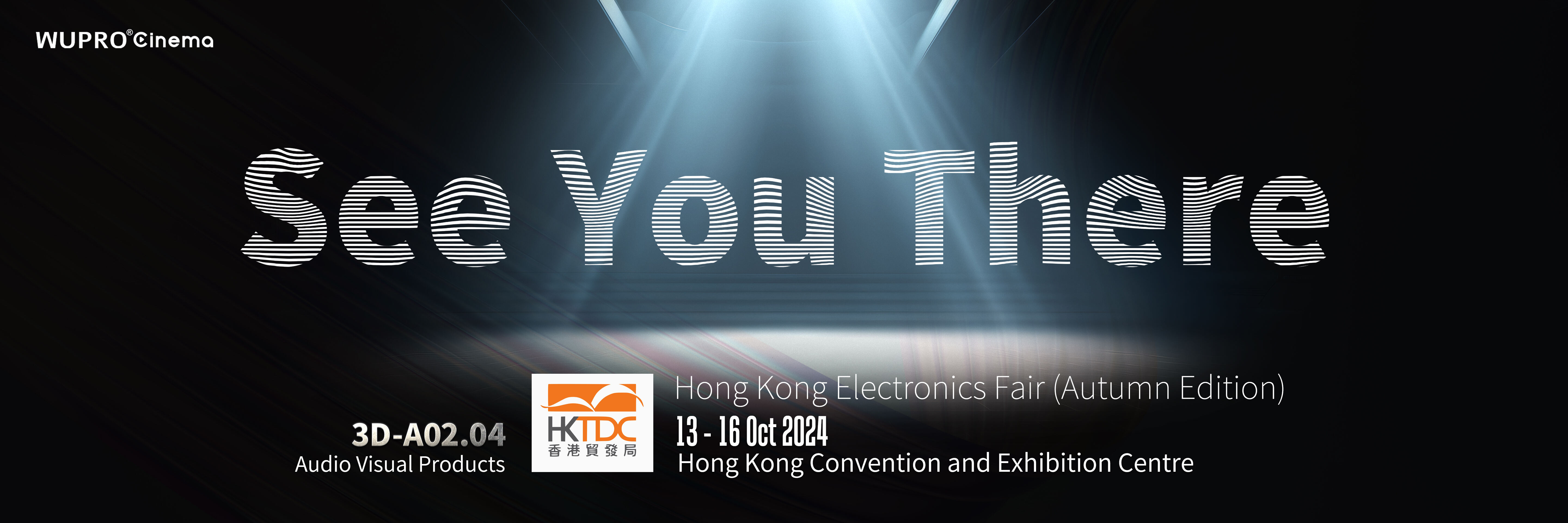 Wupro to Exhibit at the Hong Kong Electronics Fair