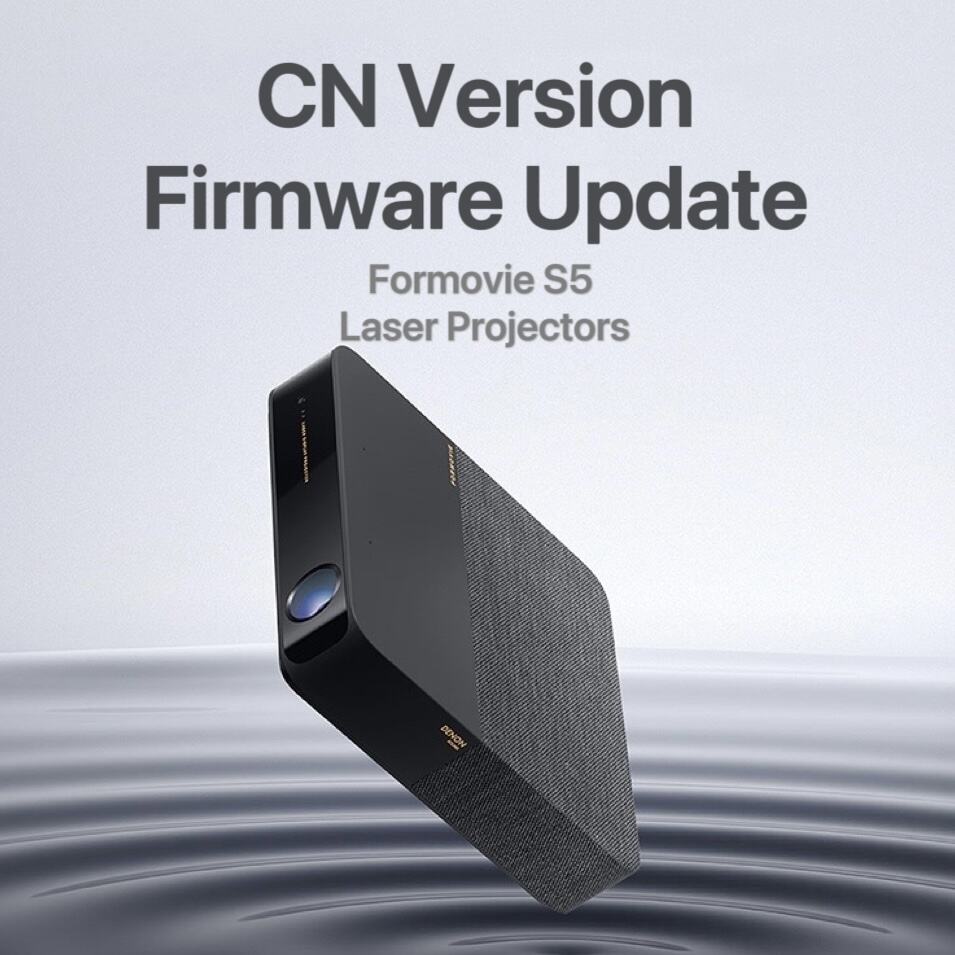 New Chinese Firmware for Formovie S5 and More!