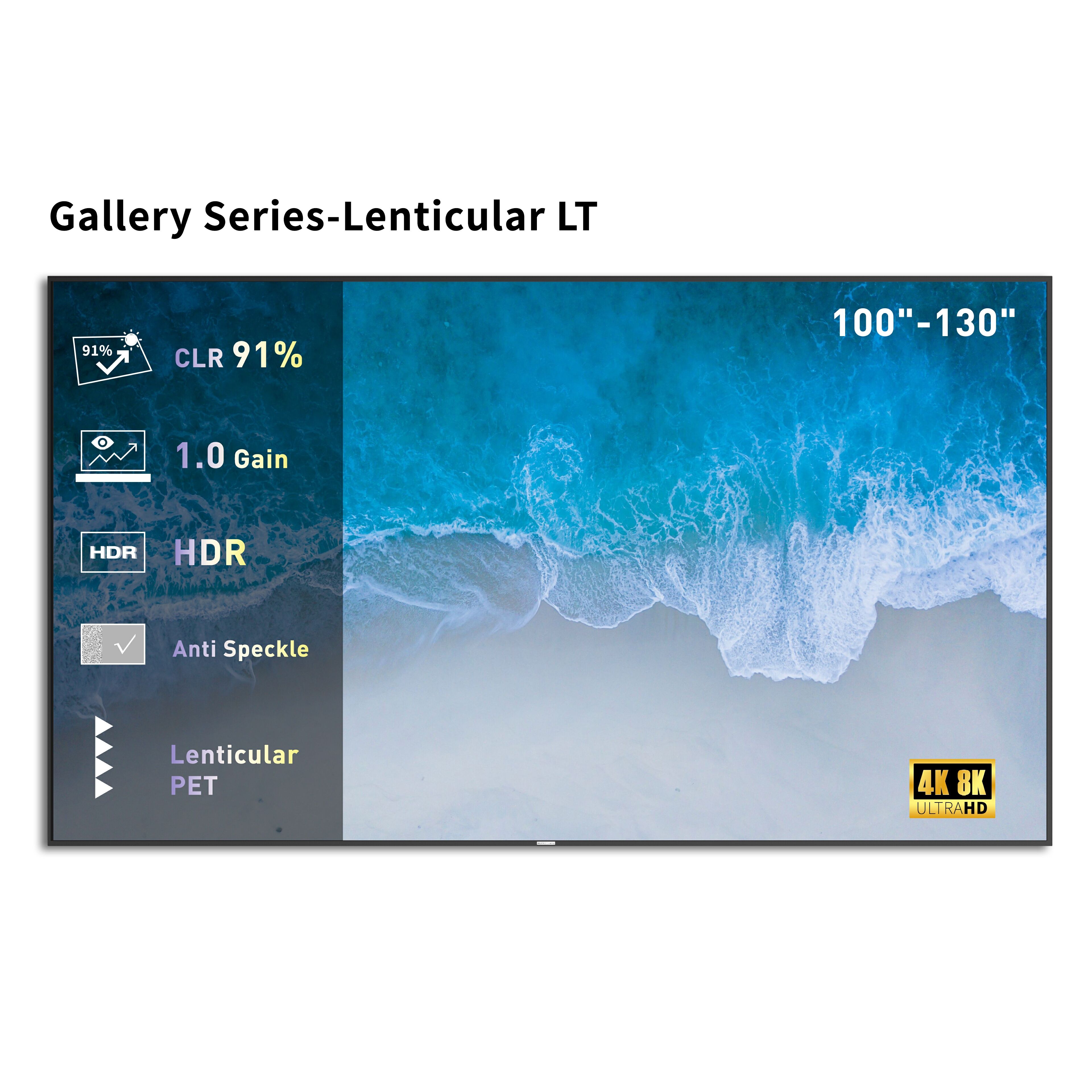 Wupro シネマ ギャラリー ロングスロー CLR 固定フレーム スクリーン（ノイズ低減用）