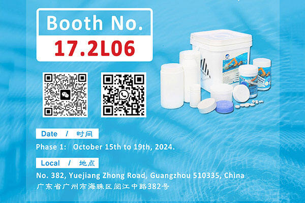 Einladung von Qingdao Develop Chemistry CO., Ltd.