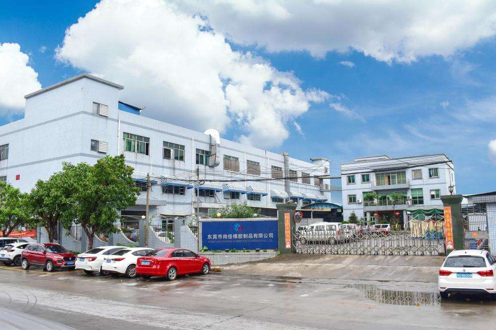Dongguan Shangjia Rubber Plastic Products Co., Ltd
