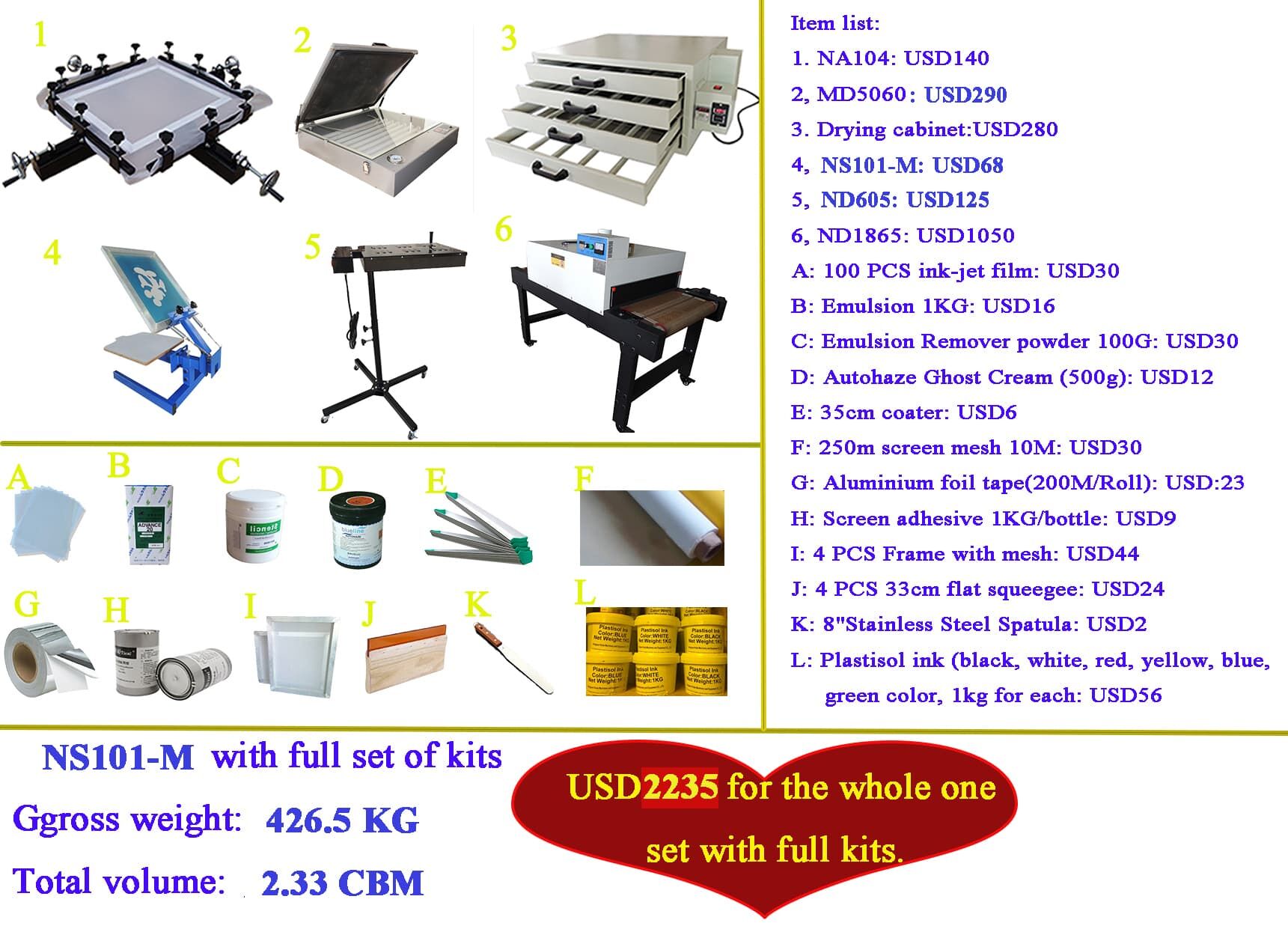 1 color screen printer (9).jpg