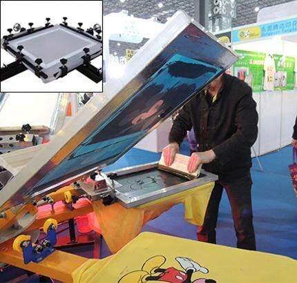 Screen Stretcher Control