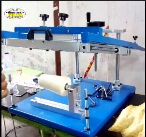 Round Bottle Printer (1).jpg