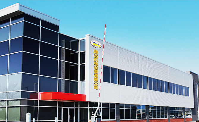 DONGGUAN RUIDA MACHINERY AND EQUIPMENT CO., LTD.