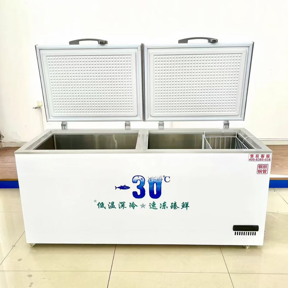 -60C -85C Horizontal Chest Type ULT Storage Freezer