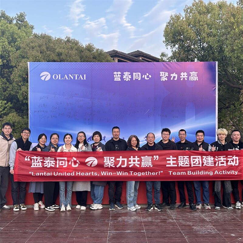 Zhejiang Lantai Paper Products: Unwinding and Bonding – Team Building Beyond the Workshop